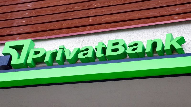 Vērojami pārtraukumi PrivatBank tālruņu darbībā