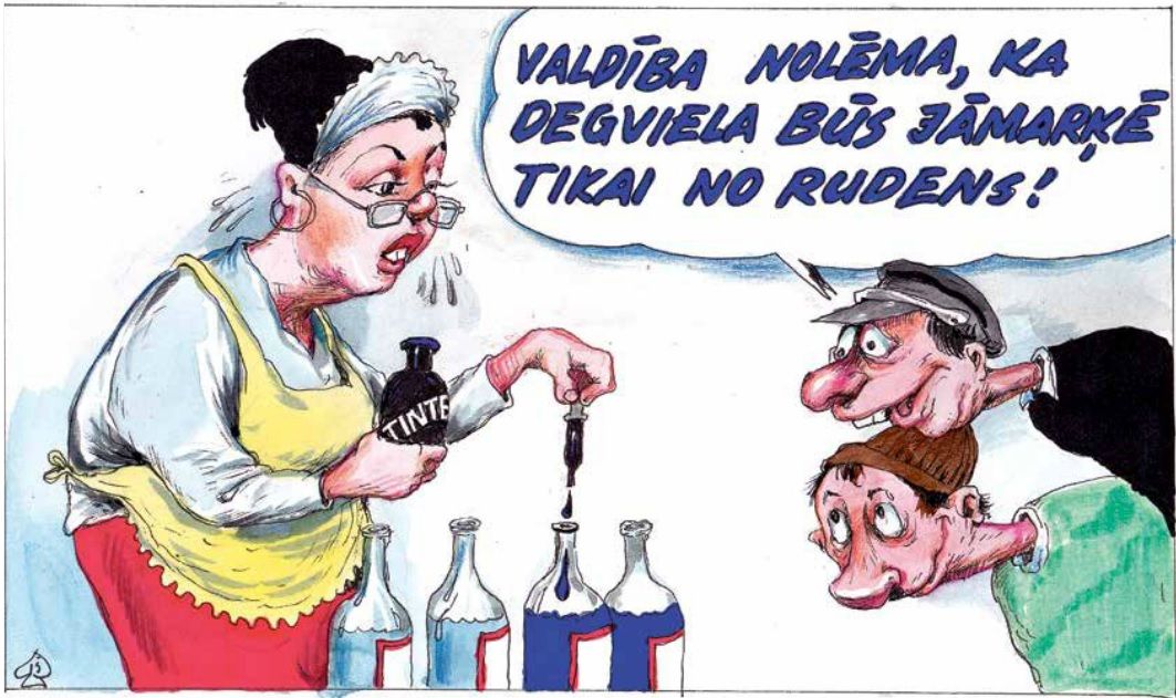 Karikatūra: Agris Liepiņš