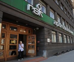 Likvidējamā RSK apdrošināšanas «uzmet» veselības apdrošināšanas līgumus