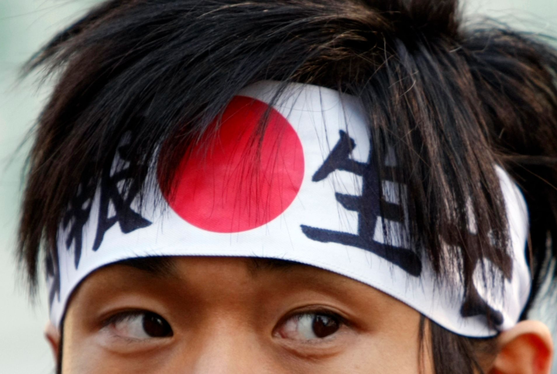 Japāna. REUTERS/SCANPIX