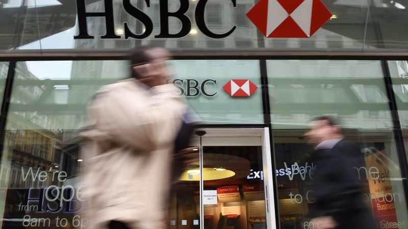 HSBC apsver Brazīlijas biznesa pārdošanu