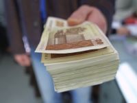 ERAB jaunajā Citadeles bankā ieguldīs 25 miljonus