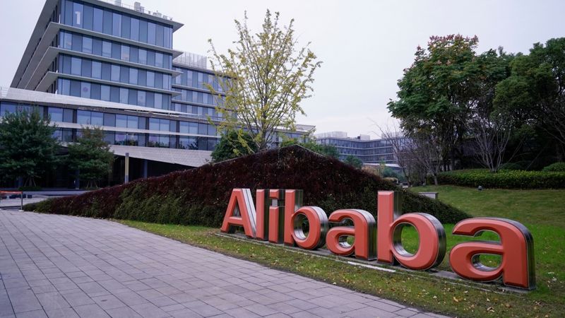 Alibaba sākotnējā piedāvājumā Honkongas biržā plāno piesaistīt 13 miljardus dolāru