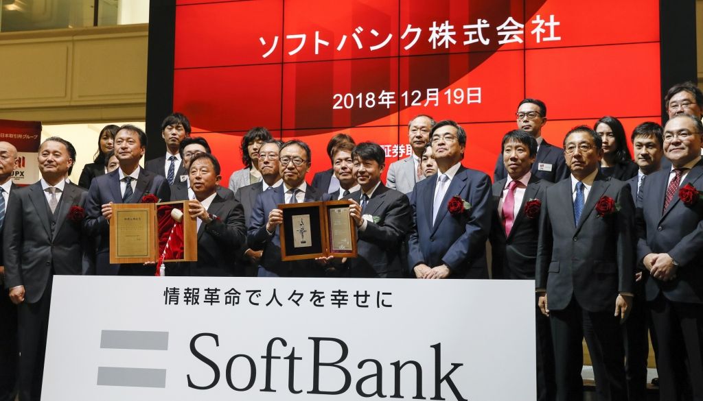 SoftBank mobilo sakaru struktūrvienības IPO kļuvis par vēsturiski otro lielāko
