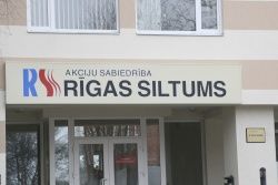 Rīgas domes un Dalkia kopuzņēmumu varētu saukties Dalkia City Heat