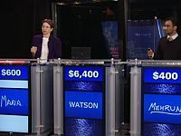 IBM