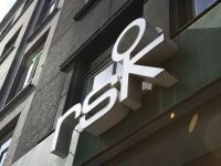 RSK ēkas Lāčplēša ielā izsolei pretendenti nepiesakās, būs atkārtota izsole
