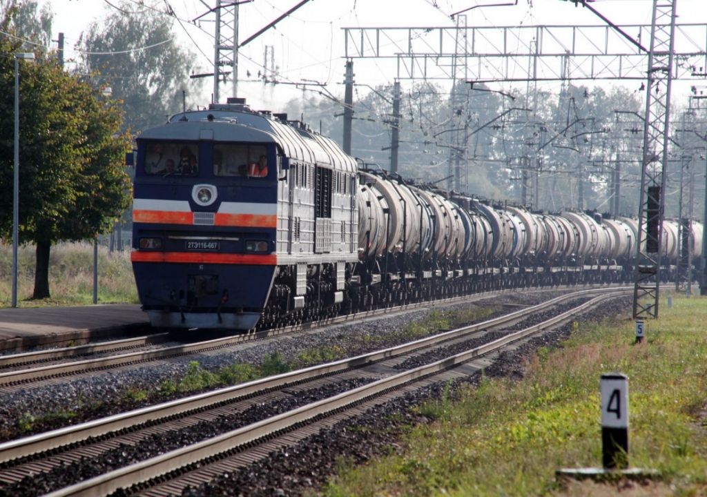 Foto:publicitātes