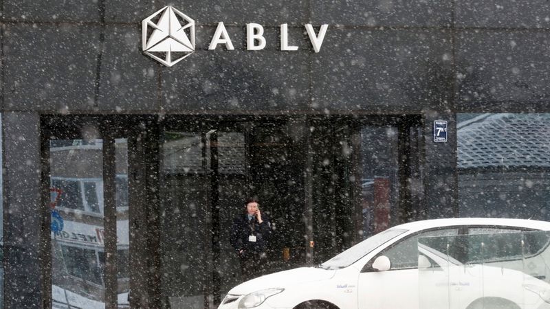 Situācijas stabilizēšanai ABLV Bank lūgs Latvijas Bankai līdz 480 miljonu eiro aizdevumu