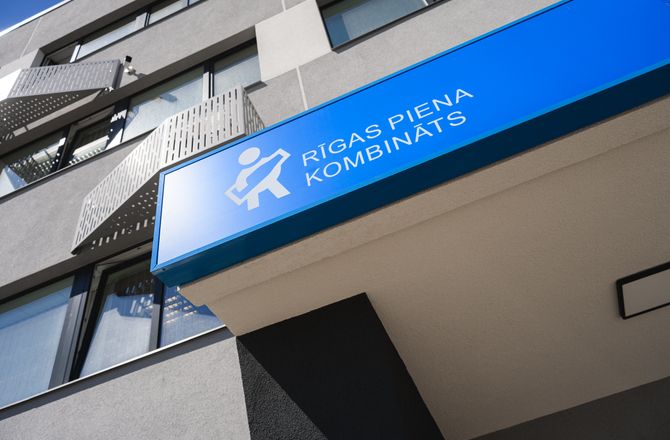 Rīgas piena kombināta apgrozījums pārsniedz 155 miljonus eiro