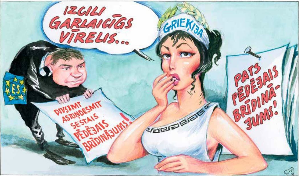 Karikatūra: Agris Liepiņš
