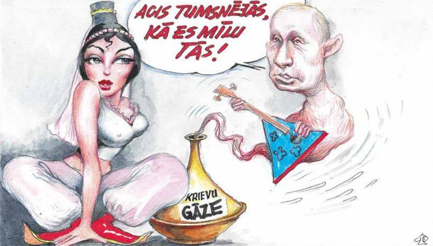 Karikatūra: Agris Liepiņš