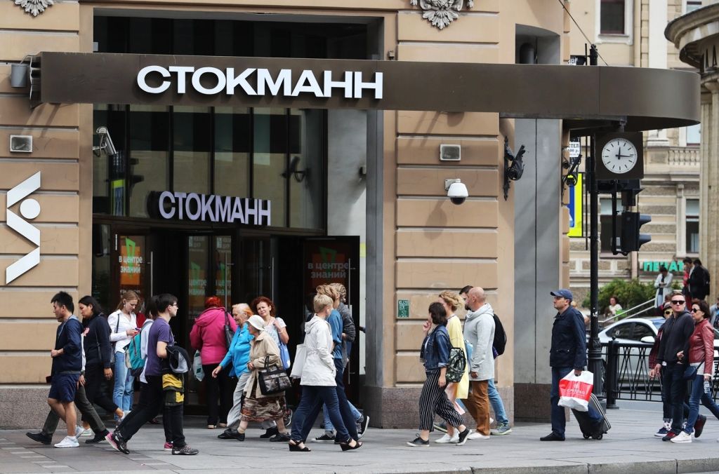 Foto: Alexander Demianchuk/TASS