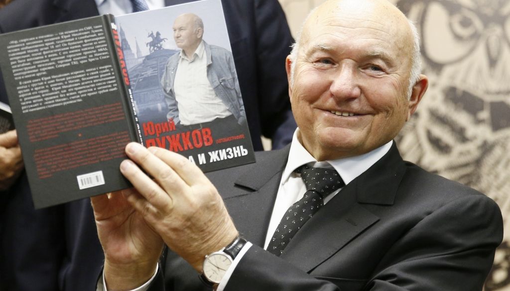Miris bijušais Maskavas mērs Jurijs Lužkovs