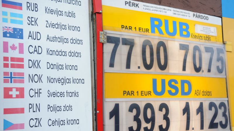Krievija par S&P lēmumu samazināt tās kredītreitingu vaino ASV