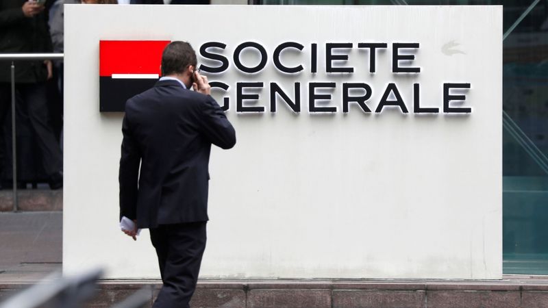 Francijas banka Societe Generale maksās ASV varasiestādēm