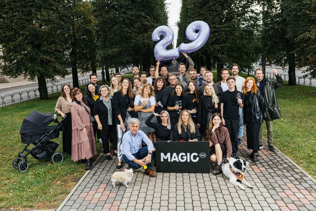 Foto: publicitātes