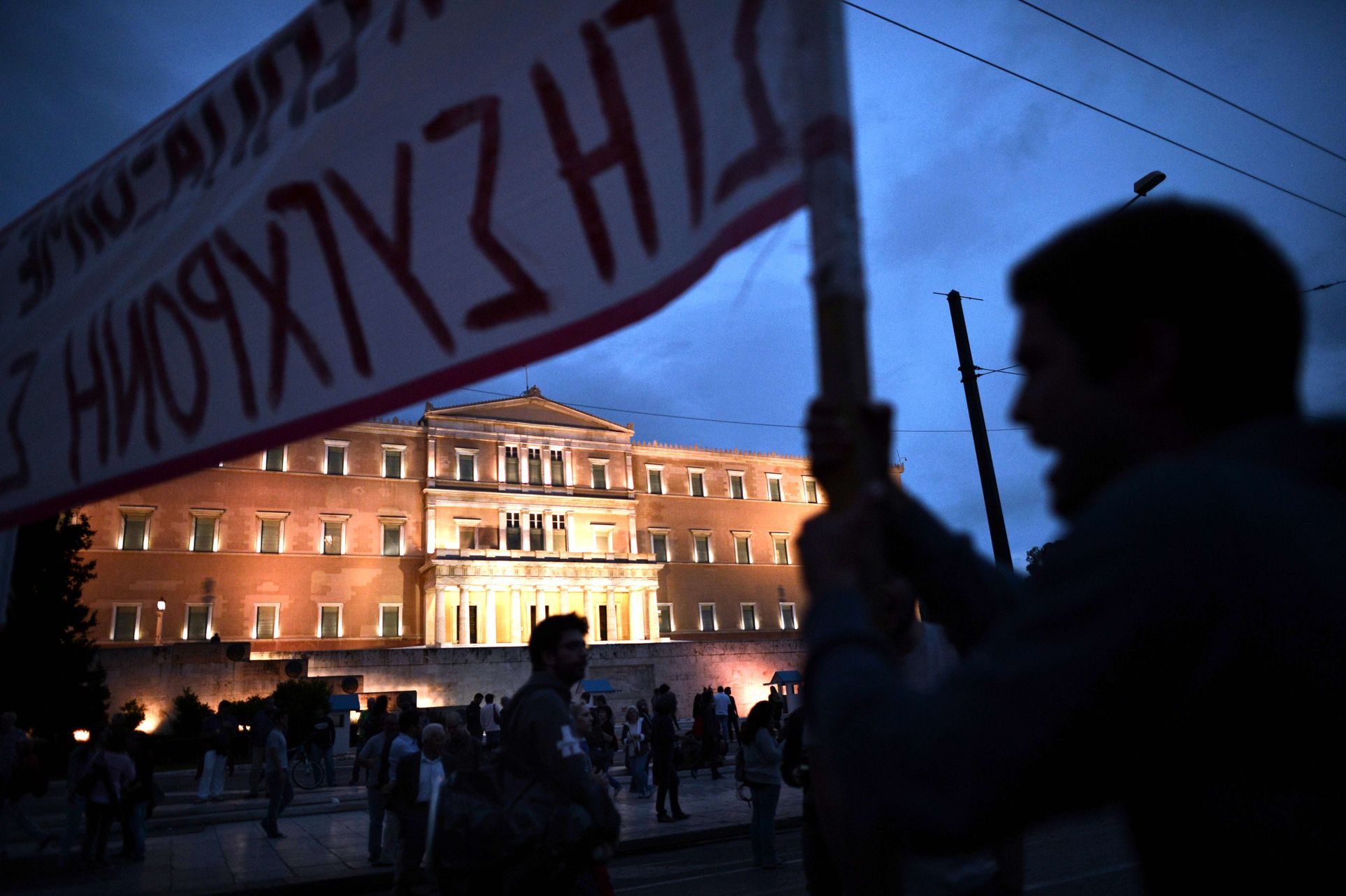 Foto: AFP/LETA
