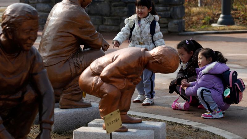 Tualešu kultūras parks Dienvidkorejā