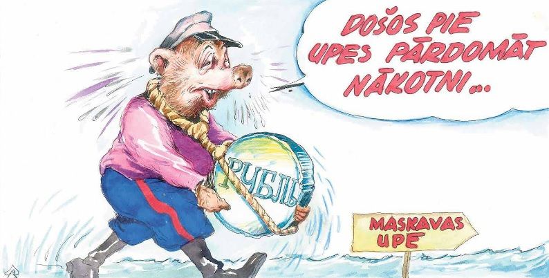 Karikatūra: Agris Liepiņš