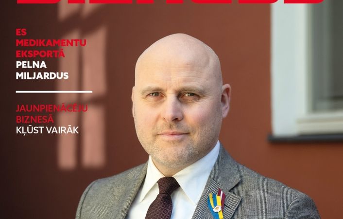 Uzņēmēju žurnāla Dienas Bizness izdevums #16