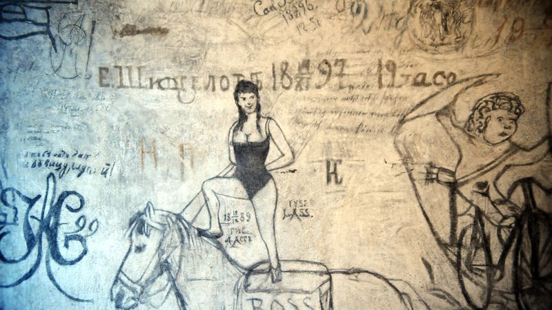 Vētrainās studentu dzīves liecinieks - LU karceris