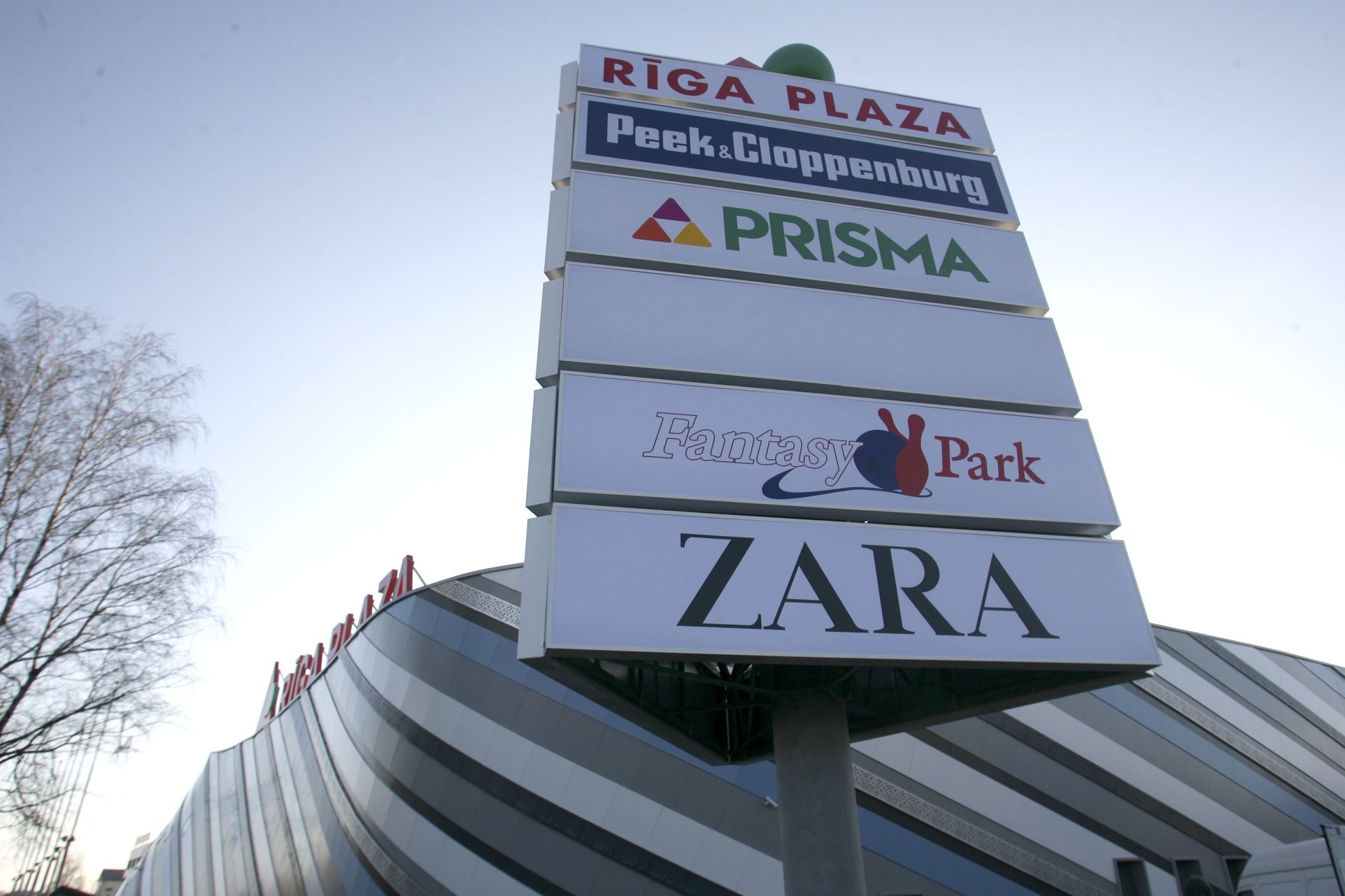 Raitis Puriņš, Dienas Mediji