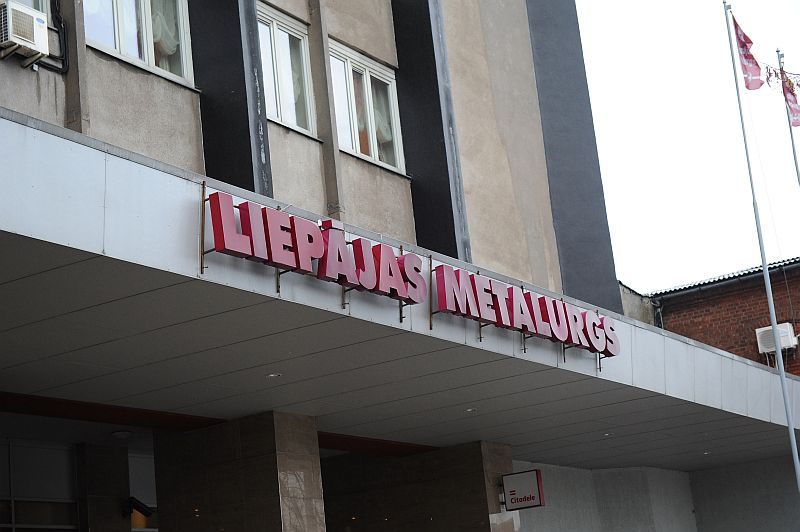 Foto: Vitālijs Stīpnieks, Dienas Bizness