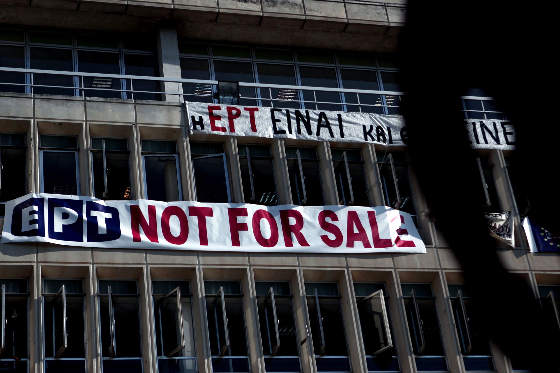 Foto: AFP/LETA