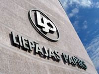 Liepājas papīrs ieguldīs miljonu eiro inovācijā