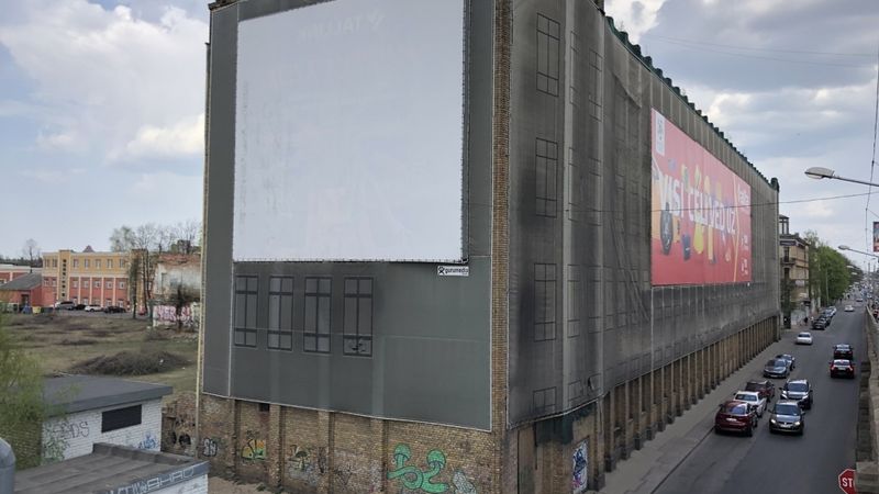 Pro Kapital Grupp zaudējumi pērn - 29 miljoni eiro