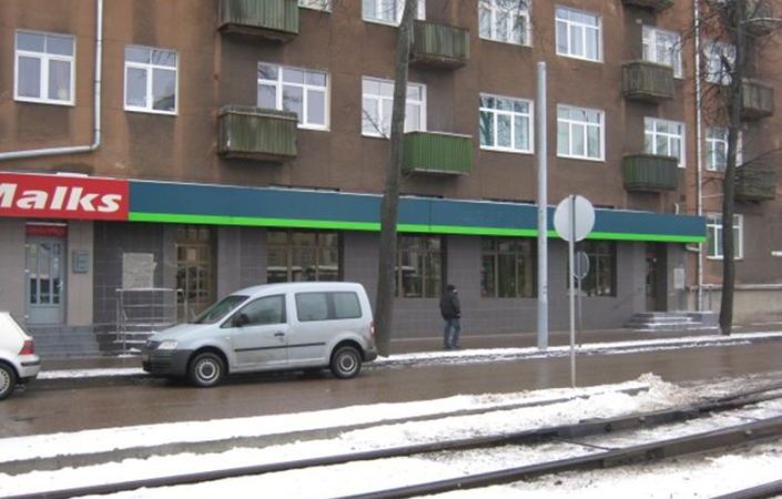 Šomēnes izsolīs vairāk nekā 40  Krājbankas īpašumus