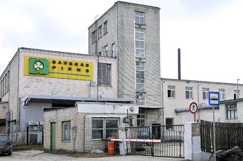 Bauskas piena īpašumu nopirkusi banka; izsoli vērtē kā ļoti neveiksmīgu