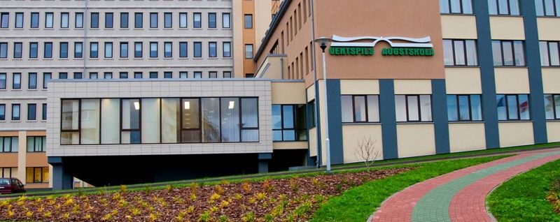 Ieguldot 1,74 miljonus eiro, modernizēs Ventspils Augstskolu