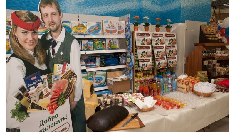 Minskas veikalos plāno atvērt Rīgas stūrīšus