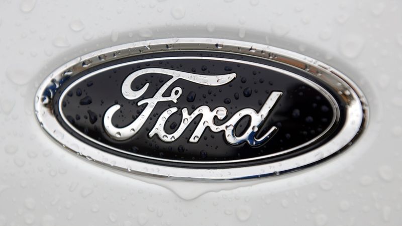 Ford darbinieki