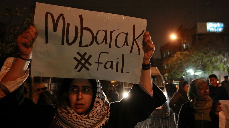 Mubaraka solījumi nekandidēt protestētāju pūli neizkustina