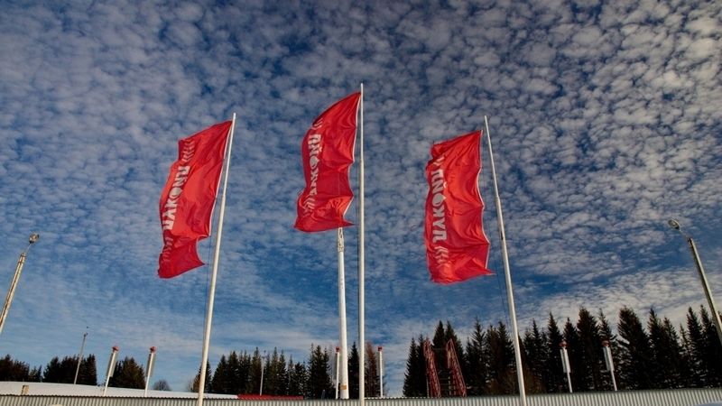 Gunvor atsaucis piedāvājumu iegādāties Lukoil ārvalstu aktīvus