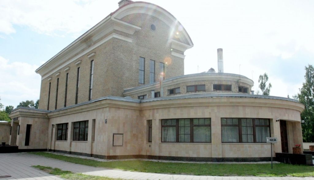 Foto: Rīgas dome
