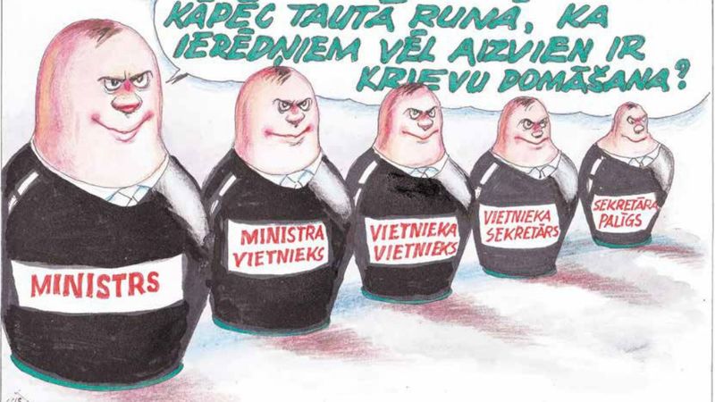 DB karikatūra: Svarīga ir būtība, ne nosaukuma maiņa