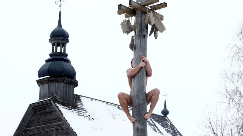 Fotonedēļa: 17.februāris - 23.februāris
