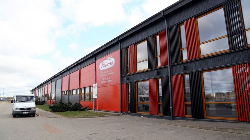 Melnajā sarakstā iekļauj uzņēmuma Pobeda Confectionery īpašniekus