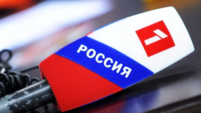 TV kanals Rossija RTR