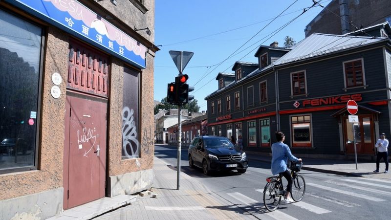 Biznesa vieta: Avotu iela no Stabu līdz Ģertrūdes ielai
