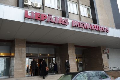 Foto: Vitālijs Stīpnieks, Dienas Mediji