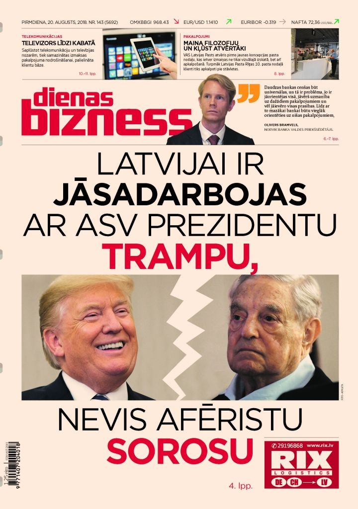 DB 20.augusta numura vāks