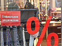 Kafejnīcas Rīgas centrā varētu nomainīt apģērbu veikali