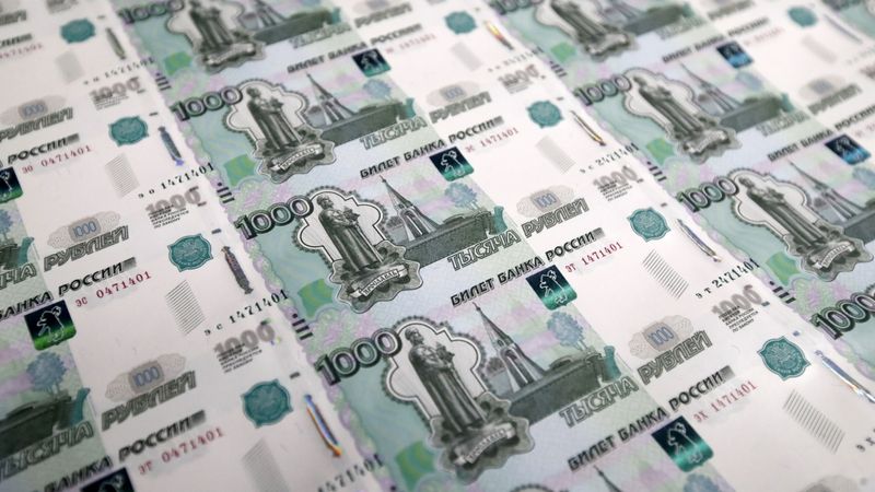 Krievijas ekonomikas izaugsme trešajā ceturksnī paātrinājusies līdz 1,7%