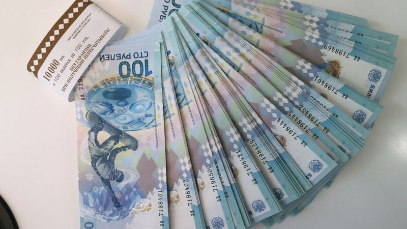 Rubļa vērtība sarūk līdz rekordzemam līmenim