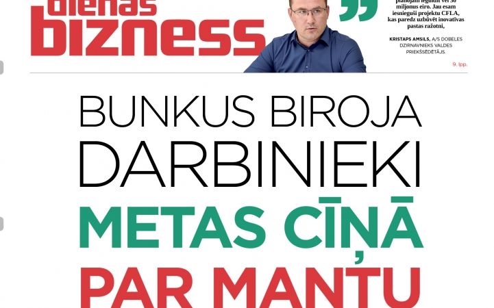 Bunkus biroja darbinieki metas cīņā par mantu